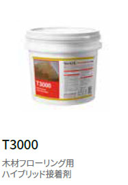 f6701e61b44366c49bc6b2b010c11bab_1743660265_5798.jpg