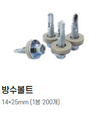 1c581dc056ab0af9604951750a021f56_1730681412_9452.jpg