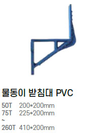 1c581dc056ab0af9604951750a021f56_1730681426_7261.jpg