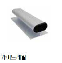 1c581dc056ab0af9604951750a021f56_1730682794_0393.jpg