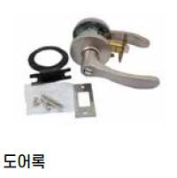 1c581dc056ab0af9604951750a021f56_1730682805_2152.jpg