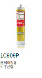 1c581dc056ab0af9604951750a021f56_1730687523_3912.jpg