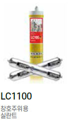 1c581dc056ab0af9604951750a021f56_1730687523_4972.jpg