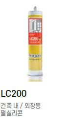 1c581dc056ab0af9604951750a021f56_1730687523_7167.jpg