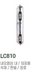 1c581dc056ab0af9604951750a021f56_1730687523_8107.jpg
