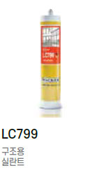 1c581dc056ab0af9604951750a021f56_1730687538_232.jpg