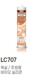 1c581dc056ab0af9604951750a021f56_1730687538_2672.jpg