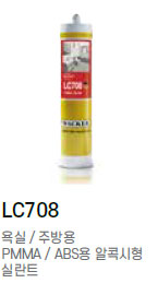 1c581dc056ab0af9604951750a021f56_1730687538_3069.jpg