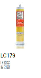 1c581dc056ab0af9604951750a021f56_1730687538_4168.jpg