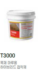 1c581dc056ab0af9604951750a021f56_1730687544_4333.jpg