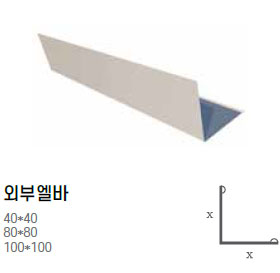 1c581dc056ab0af9604951750a021f56_1730694964_2864.jpg