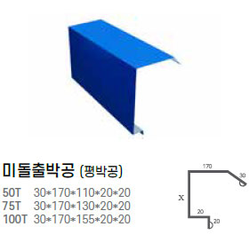 1c581dc056ab0af9604951750a021f56_1730694964_5009.jpg