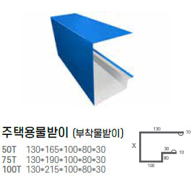 1c581dc056ab0af9604951750a021f56_1730694964_5947.jpg