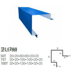 1c581dc056ab0af9604951750a021f56_1730694975_045.jpg
