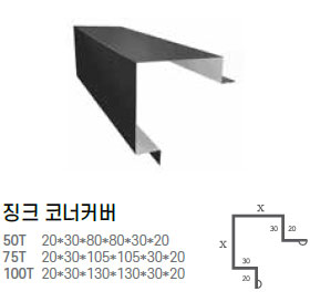 1c581dc056ab0af9604951750a021f56_1730694975_3177.jpg