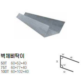 1c581dc056ab0af9604951750a021f56_1730694982_7274.jpg