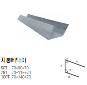 1c581dc056ab0af9604951750a021f56_1730694982_7735.jpg