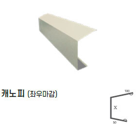 1c581dc056ab0af9604951750a021f56_1730694982_8529.jpg