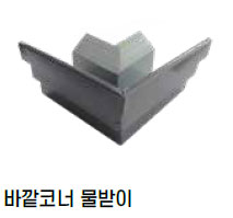 1c581dc056ab0af9604951750a021f56_1730696236_7348.jpg